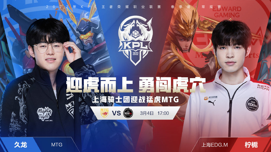 联的硬仗 联的硬仗