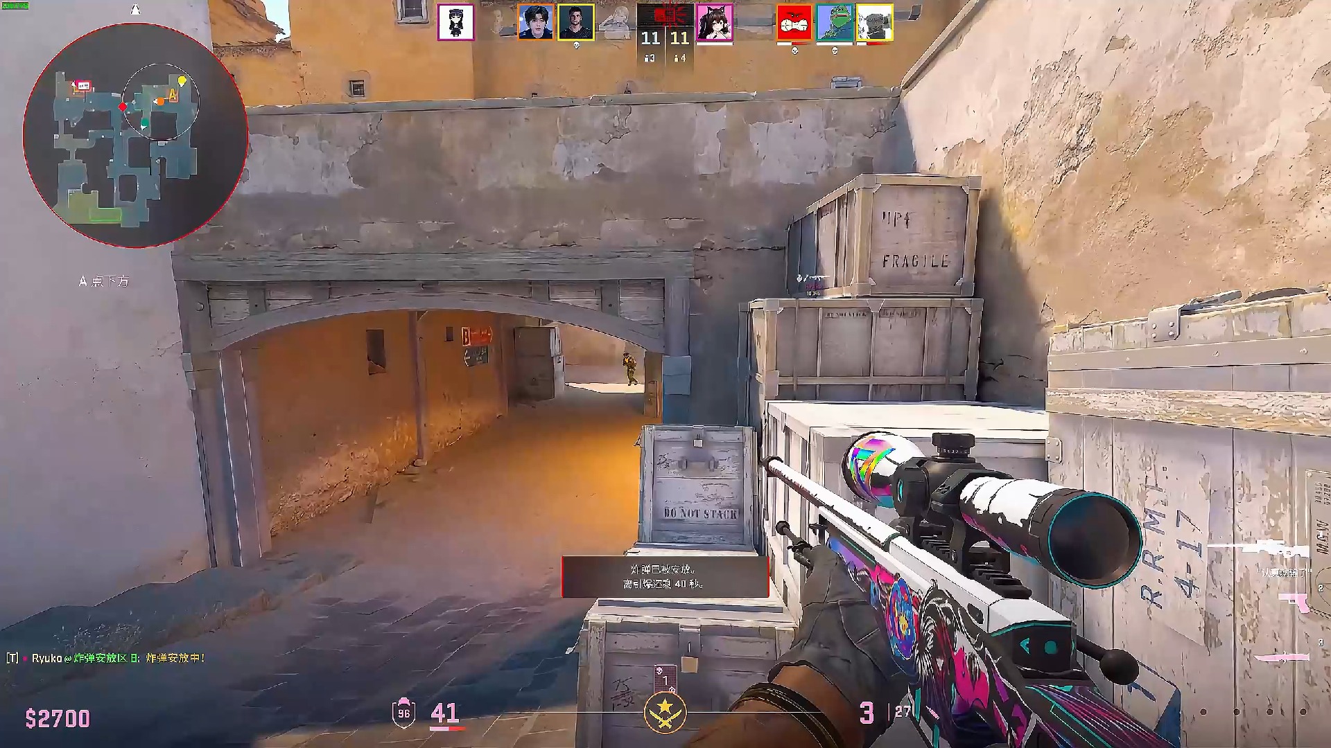 点的呼应 点的呼应