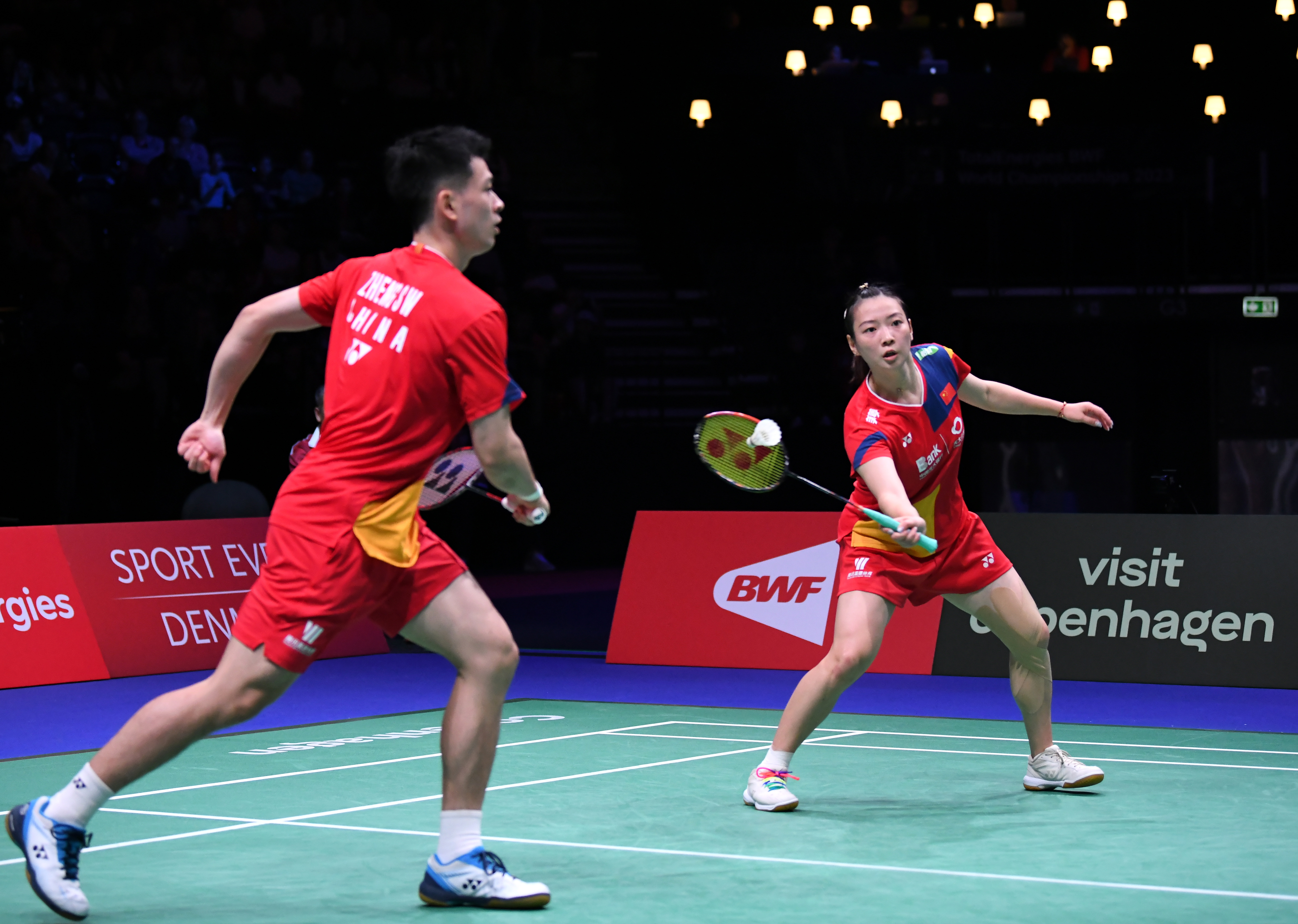 反倒削弱了 反倒削弱了