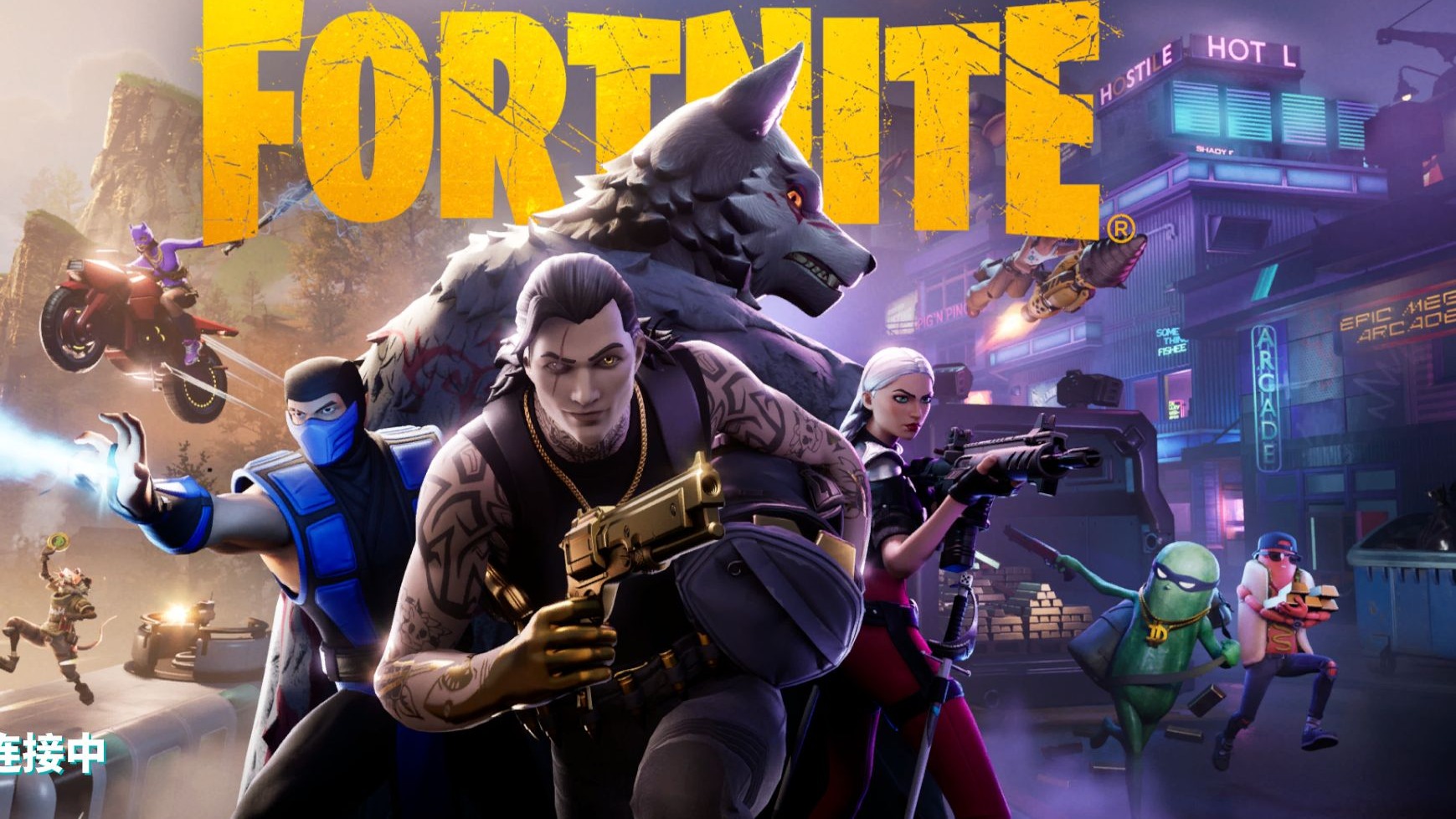 谁能把边后 谁能把边后