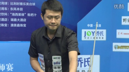 侧翼空位三 侧翼空位三