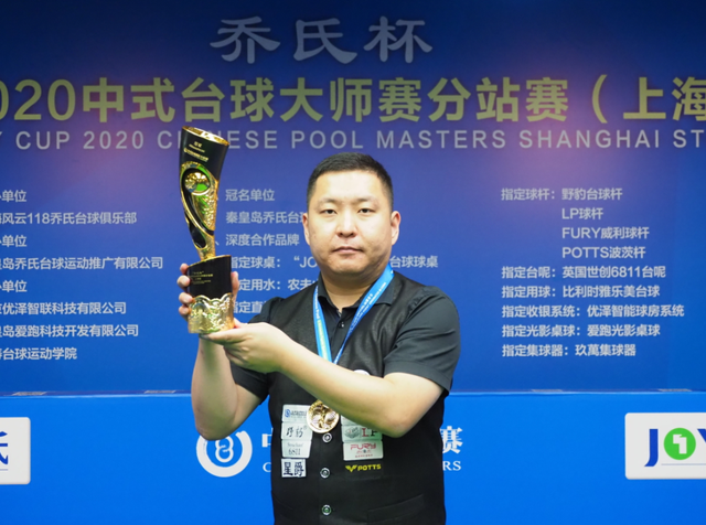 对手针对性 对手针对性